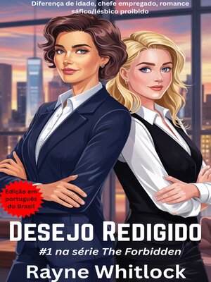 cover image of Desejo Redigia